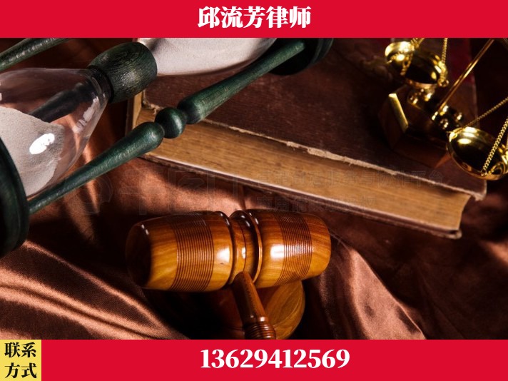凉山-离婚财产纠纷