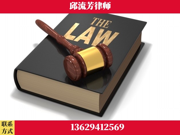 凉山-诈骗类犯罪