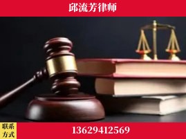 凉山-刑事案件