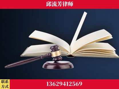 凉山-重大刑事案件处理
